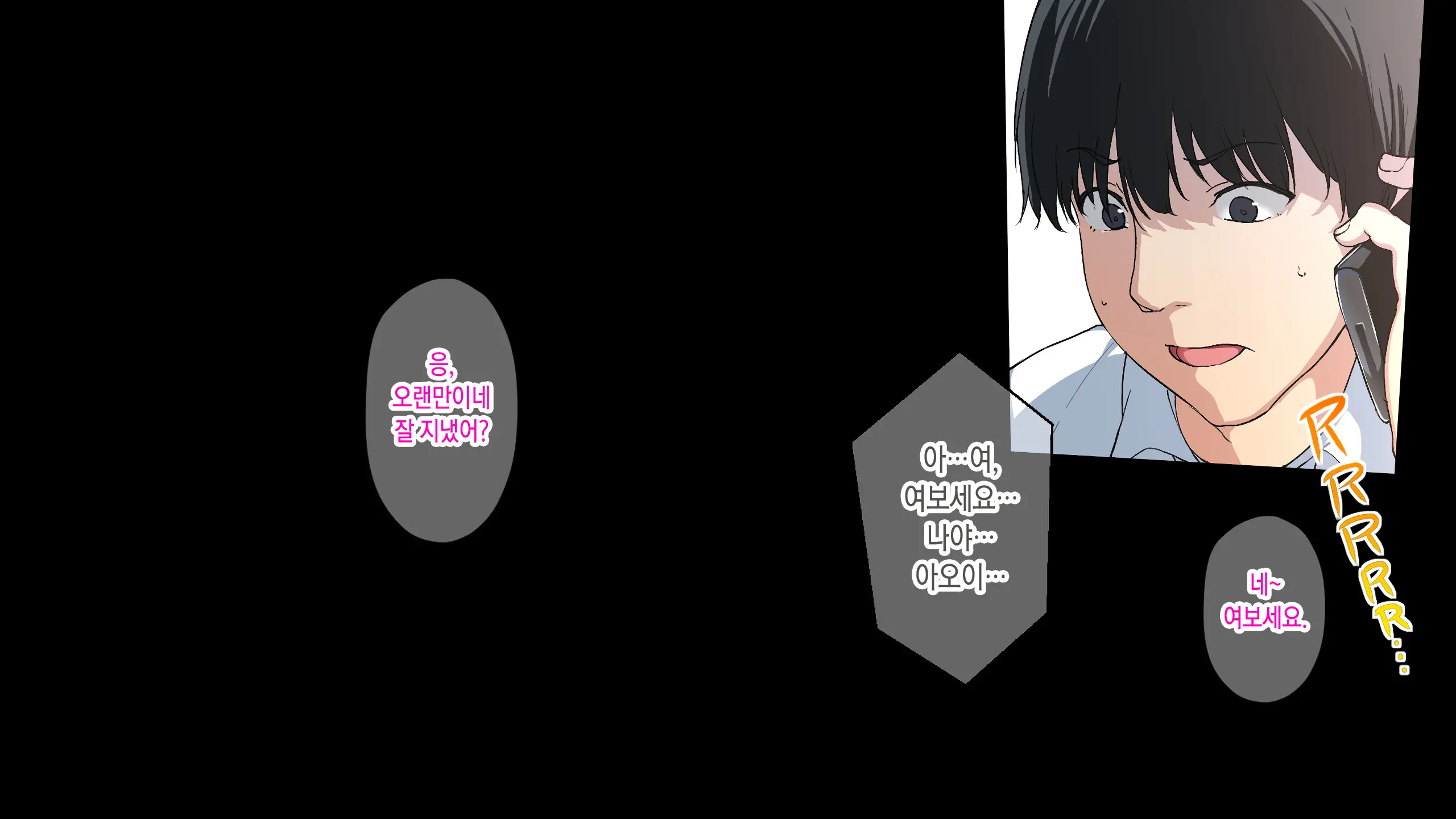 Cheer Girl O Ecchi Na Me De Miru Nante Saitee Tte Itteta Ano Musume Ga...